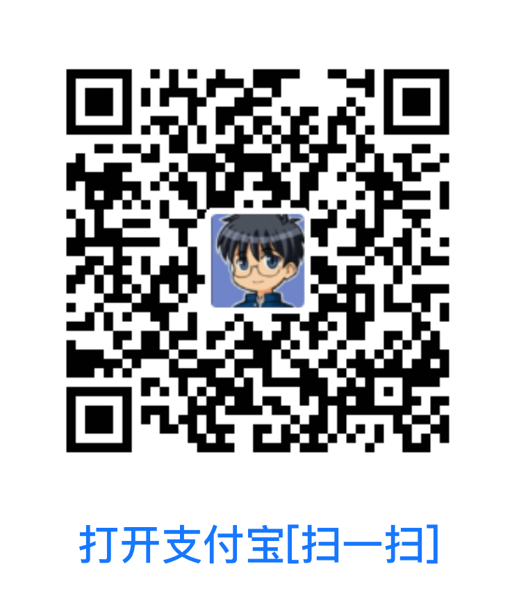 支付宝收款码
